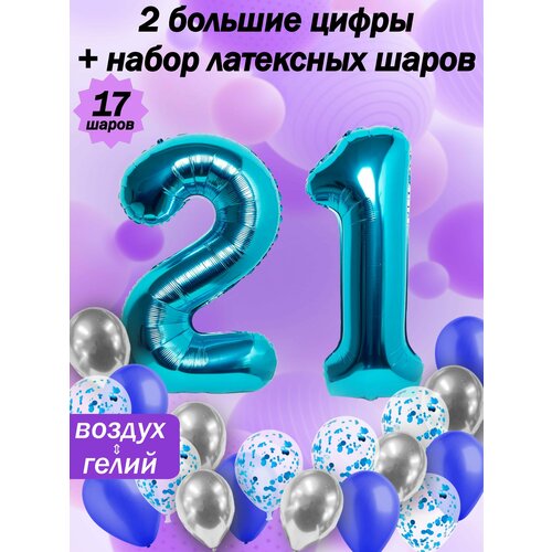   :  21  +  5,  5,  5   -     , -  