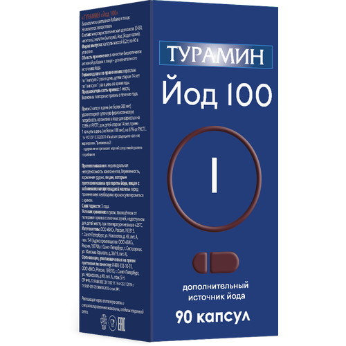 ���� ������� ��� ����., 62 �, 90 ��., ������ ������