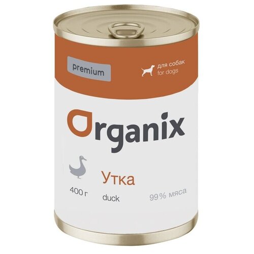   Organix (.)  ,  , 400  x 9    -     , -,   