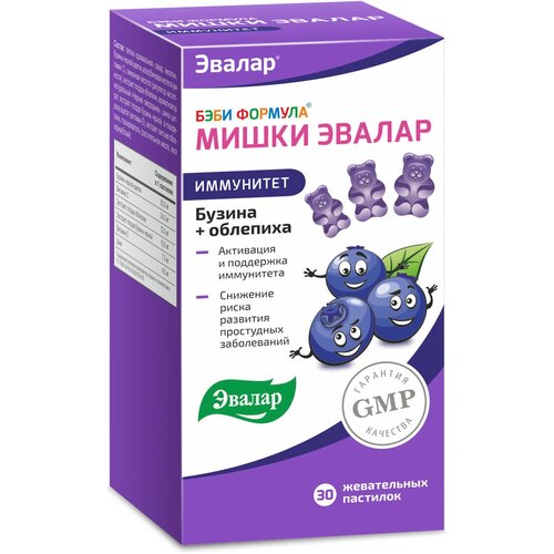 ���� ���� ������� ����� ��������� (������+��������) �������� ���., 2.5 �, 30 ��., ��������-������, ������ ������