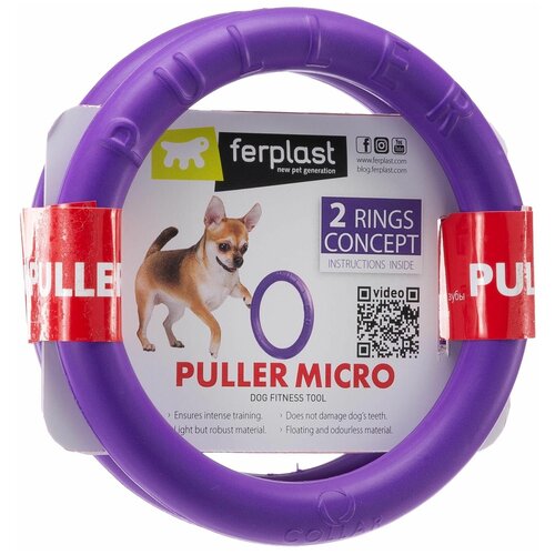   Ferplast Puller Micro   ,     12,3    -     , -  