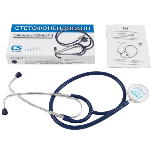   CS Medica CS-417, ,  