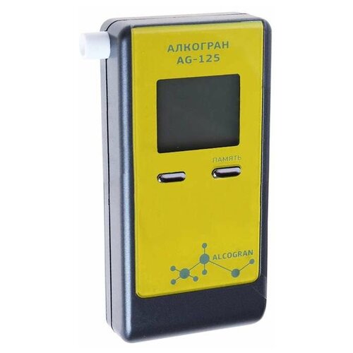 ���� ���������� Alcogran AG-125, ������ ������