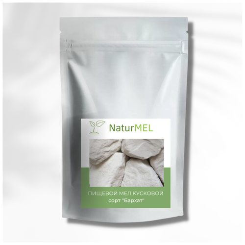 ���� ������� ��� ������� - �������, ��������, ���������� ���������� (200 ��), ������ ������