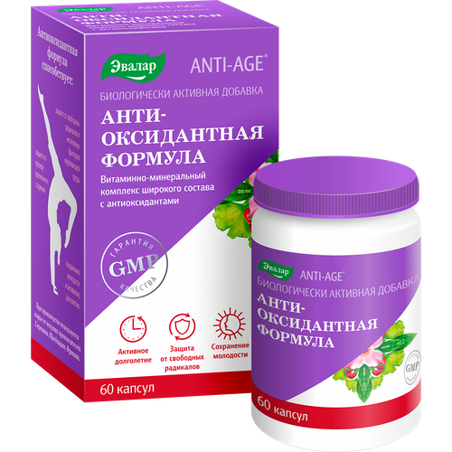 ���� ��������������� ������� ����., 50 �, 60 ��., ������ ������