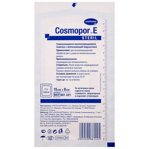  Hartmann Cosmopor    , 158 , 1 .   -     , -  