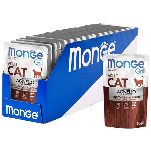      Monge Grill, ,   14 .  85  (  )   -     , -  