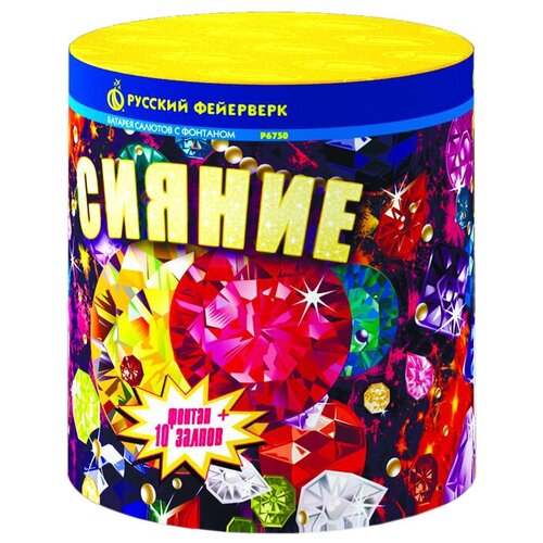 ���� ������ ������� ��������� ������ �6750, 10 ������, ���������� 12.5 �� 12 ��, ������ ������