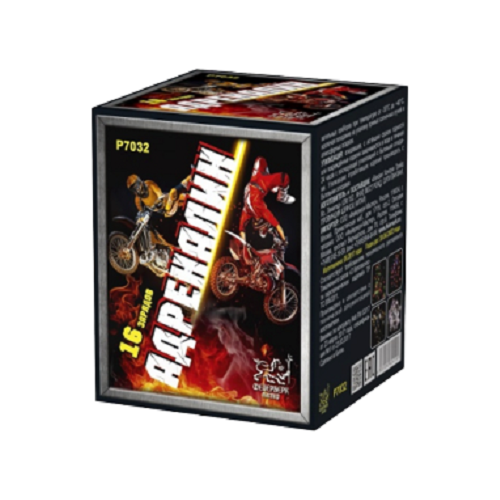 ���� ������� ������� ��������� ������ ��������� �7032, 16 ������, ������ 20 �� 20 ��, ������ ������