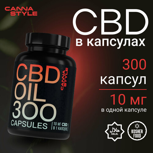   CBD   (300   10 ), CannaStyle   -     , -  