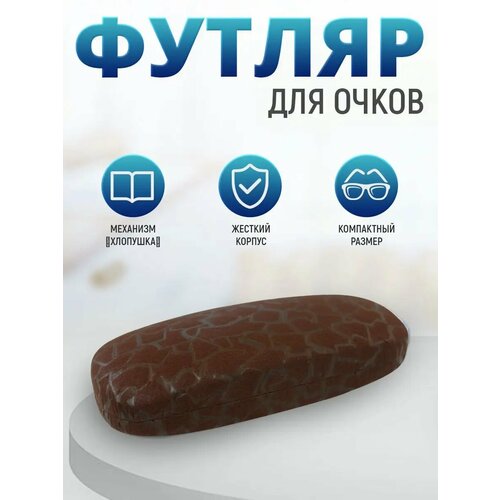 ���� ������ ��� ����� ���� ������ ���� ����������, ������ ������