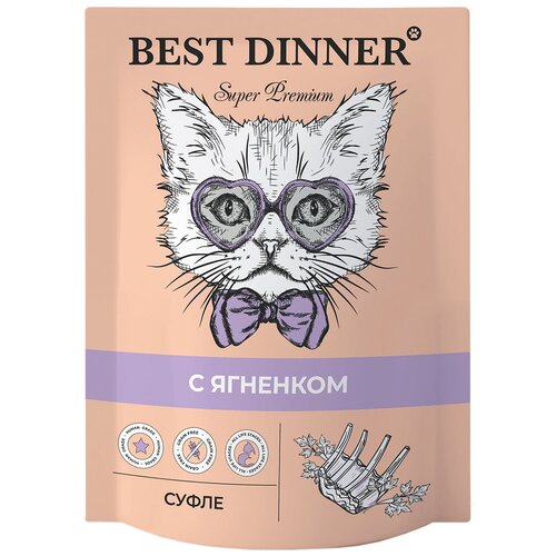      Best Dinner   85  ()   -     , -  