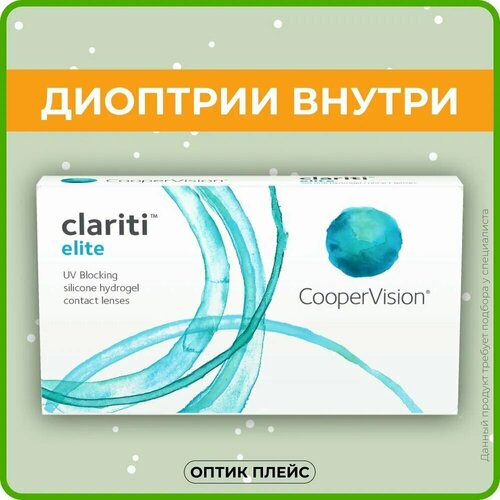    CooperVision Clariti Elite, 6 ., R 8,6, D -7,25, , 1 .,  