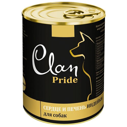  Clan Pride          ,   - 340   12 