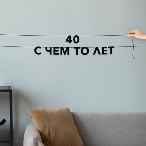 ���� �������� �������� ��������, ���� �������� - �40 � ��� �� ���, ������ ��������� ��������., ������ ������