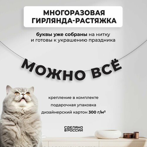 ���� ��������-�������� �������� ����� �Ѩ (110 ��) - ������ ����� � �������� ������� ���� ��� �������� ��������, ������ ������