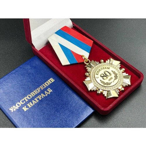 ���� ������ ����� 80 ��� � ������� � �������������� ����������� � �������!, ������ ������