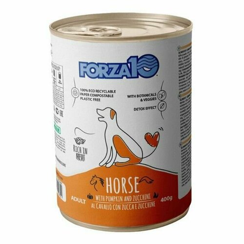         Forza 10 Maintenance Horse 0,4    -     , -  