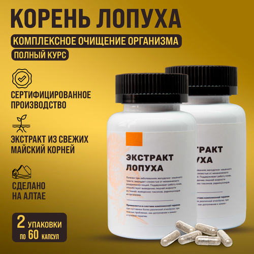 ���� ������ ������� ������ ������ � �������� ��� ������ � �������� ��������� �� ��������/ 108 ����, ����� �� 2 ����� �� 60 ������., ������ ������