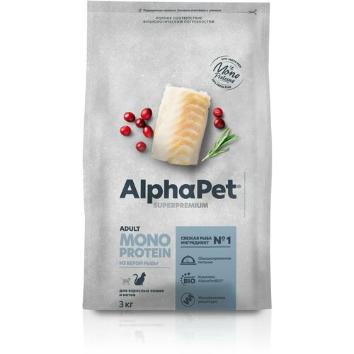  ALPHAPET SUPERPREMIUM MONOPROTEIN 3          3    -     , -  