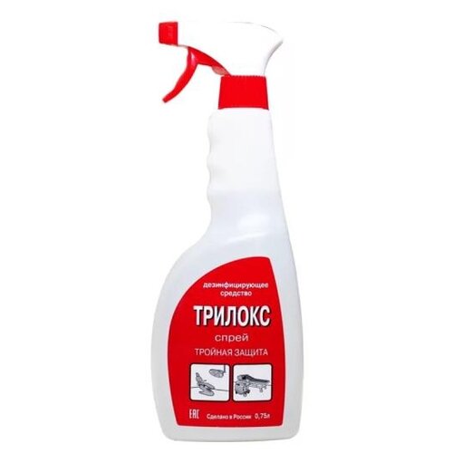 ���� ������� �������� ��������������� �������-�����, 750 ��, 800 �, ��� ������: �������, ������ ������