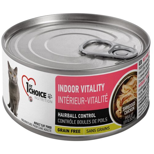   1st Choice Indoor Vitality   , ,    , 85  x 12    -     , -,   