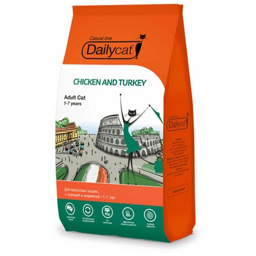  Dailycat Casual Line Adult hicken and Turkey          - 3    -     , -,   