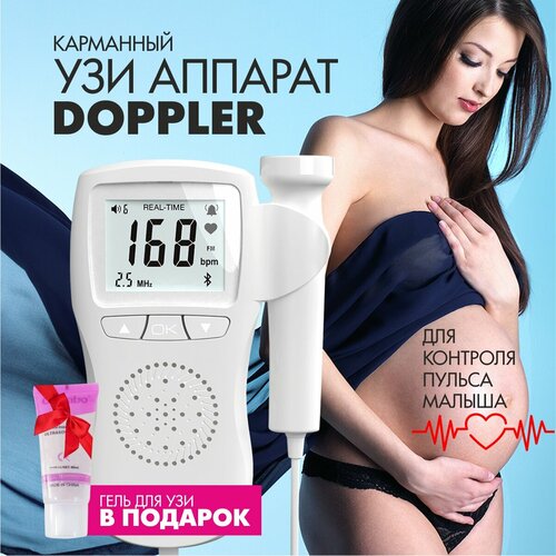 ���� ��������� ������� ST�FF, ������ ������