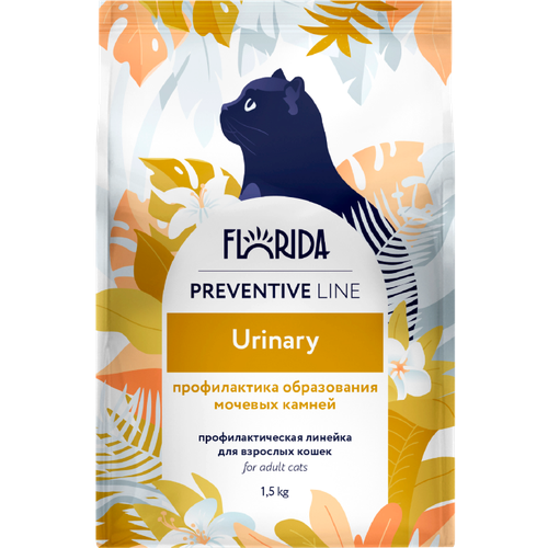      Florida Urinary     1500    -     , -  