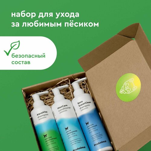 ���� ����� ���������������� ��������� ��� ��������� ����� �� ������� ����� Home Care: ������������� ��������� + ����������� ������� ��� �����, �����-�����������, 3�200 ��, ������ ������