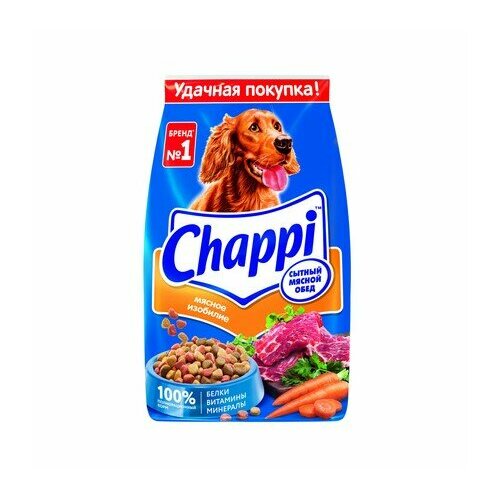  Chappi          7150 2,5  11610 (3 )   -     , -  