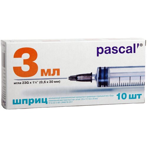   Pascal' , 30  x 0.6 , : 23G, 3 , 10 .   -     , -  