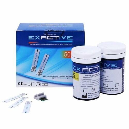 ���� Exactive Vital ����-������� 50 ��, ������ ������