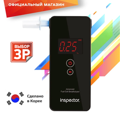 ���� ���������� Inspector AT750, ������ ������