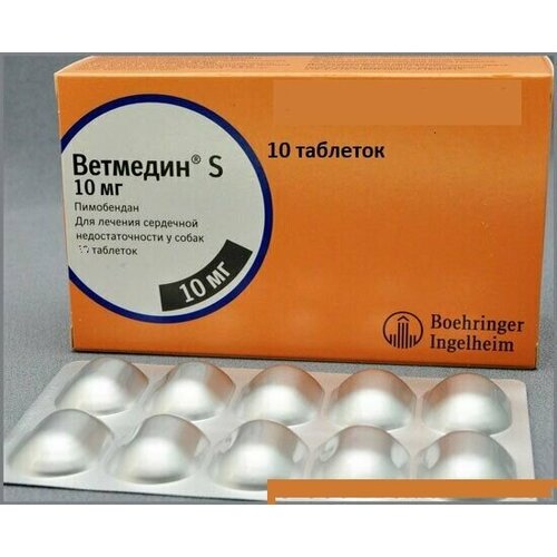   Boehringer Ingelheim  S 10 , 10 , 35 , 10.  ., 1.   -     , -  