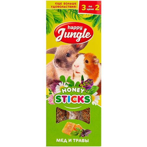 ���� ��������� ��� ��������, �������, �������� Happy Jungle Honey sticks ��� � �����, 90 �, 3 ��. � ��., ������ ������