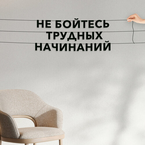 ���� �������� �������� �� ����, ������ ����� �. ���� - ��� ������� ������� ���������, �������� ���������., ������ ������