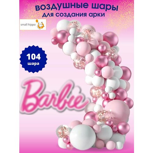 ���� ���� �� ��������� ����� �������, ������ ������