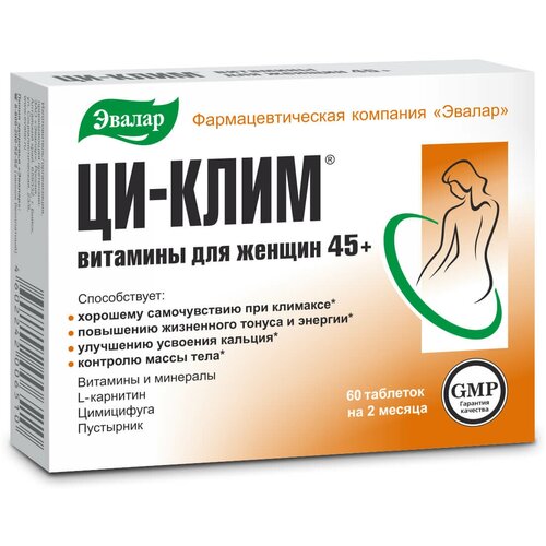 ���� ��-���� �������� �/������ 45+, 56 �, 60 ��., ������ ������