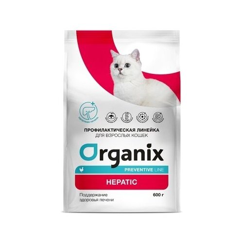  Organix Preventive Line Hepatic     