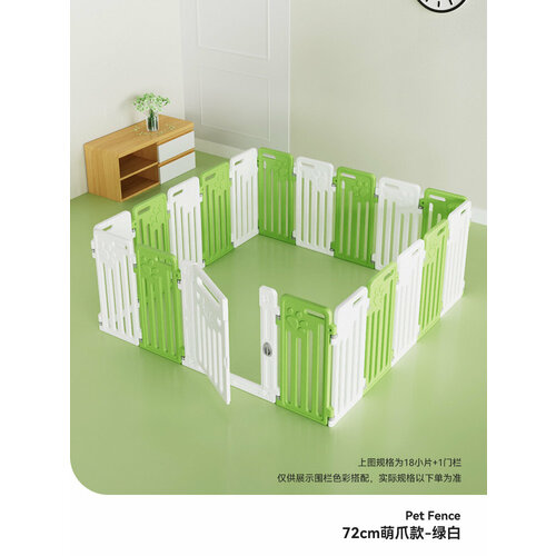 ���� ������ ����� ������, ��� ���������� �����, 16 �������, ������� � �����, ������ ������