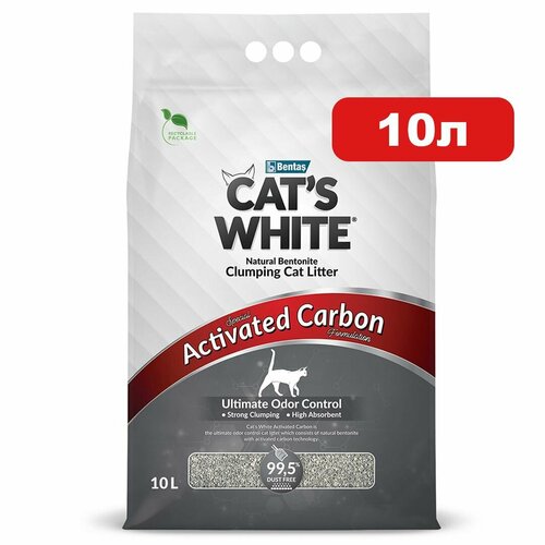  Cat's White Activated Carbon         (10),  