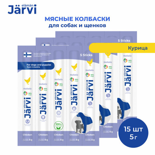  Jarvi         15   1 .   -     , -  