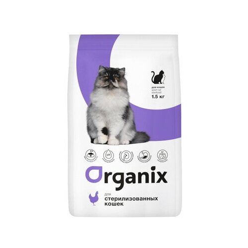  Organix      (Cat sterilized), 18    -     , -,   