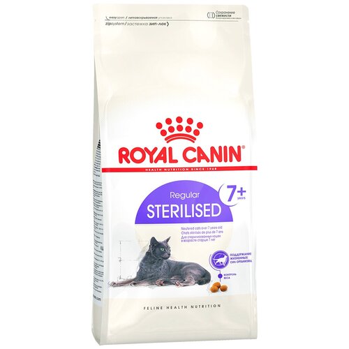       Royal Canin Sterilised +7, 3,5    -     , -,   