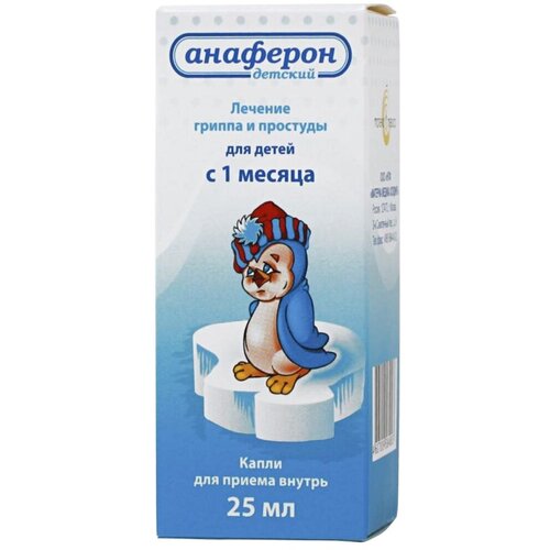 ���� �������� ������� ����� �/��. ������ ��.-����������, 25 ��, ������ ������