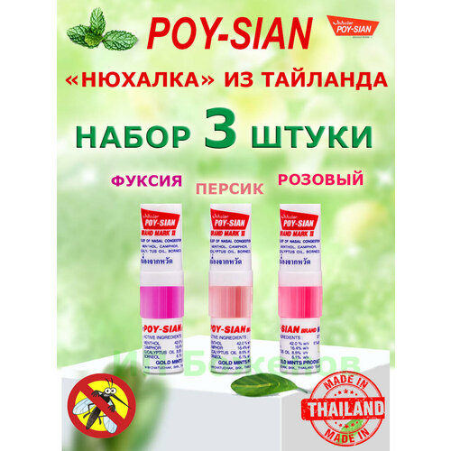 ���� ������� ������� ��������� �������� ������� �������� 3 ����� ���������� ������ �������, ������ ������