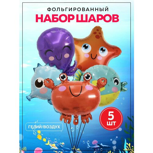 ���� ���� ������� / ���� �����, ������ ������