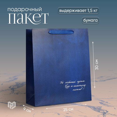 ���� ����� ���������� �� ����������, M 25.5 � 30 � 9 ��, ������ ������