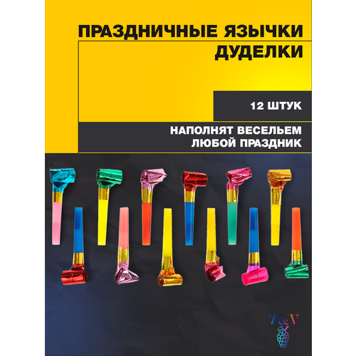 ���� ����������� ������ ������� / ����� 12��. / ����, ������ ������